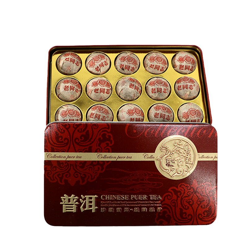 邹炳良老同志枣香小沱茶云南勐海古树老茶头普洱茶口粮茶礼盒装熟