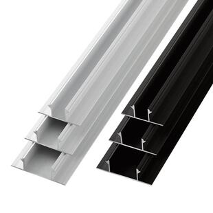 悬浮吊顶t型收口条天花板阴影缝u形槽铝合金型材石膏板金属收边条