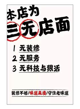 顺馨餐饮通用短挂布可定制