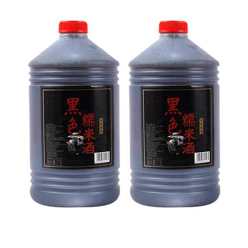 绍兴老黄酒圣塔金八年黑色糯米酒2.5L桶装半干型加饭酒花雕酒料酒