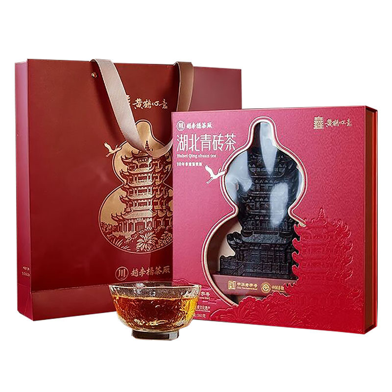 川字牌青砖茶赵李桥茶厂黄鹤楼摆件年货礼品茶湖北特产伴手礼黑茶