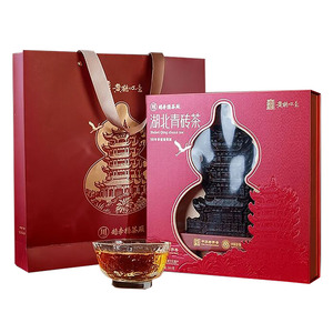 川字牌青砖茶赵李桥茶厂黄鹤楼摆件年货礼品茶湖北特产伴手礼黑茶