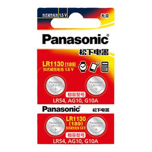 松下AG10小纽扣电池 LR1130 L1131 LR54 389 390电子手表卡西欧计算器1.5v碱性189温度计激光笔玩具4粒