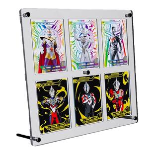 游戏王小卡展示架拍立得相框亚克力卡砖二次元卡片摆台diy画框