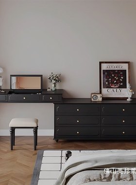 美式复古梳妆台镜子可隐主卧床尾斗柜妆台一体中古风卧室黑色翻盖