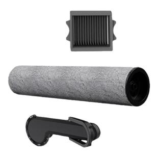 适原装添可洗地机通用滚刷ChorusProBoosterWiper滤芯分离式手柄