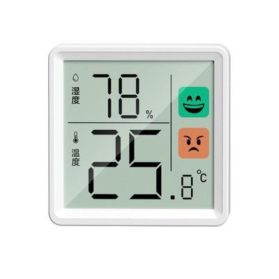 德力西室内温度计家用精准