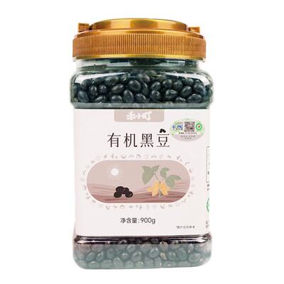 禾小町有机熟黑芝麻东北烤纯黑芝麻即食免洗炒熟烘焙馅料新货