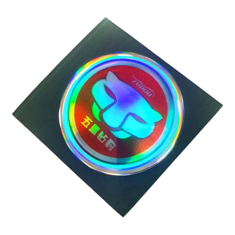 适配五星钻豹摩托车贴纸反光七彩3d立体水晶滴胶电动车自粘装饰贴