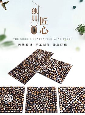 真石头地垫足底按摩毯雨花石脚按摩脚垫脚踩指压板居家踩脚神器