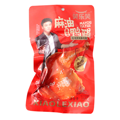 【多种口味大鸭腿】香辣味脆皮鸭腿开袋即食解馋充饥夜宵熟食小吃