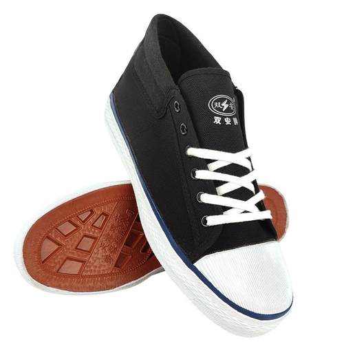 双安牌 15kv电工绝缘鞋 春秋国标防触电劳保鞋 15千伏电力防护鞋