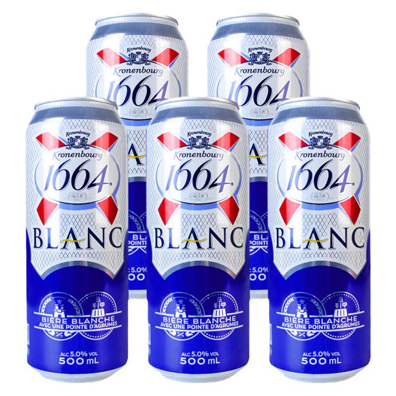 整箱德国原装进口HB啤酒慕尼黑皇家小麦白啤酒黑啤酒500ml