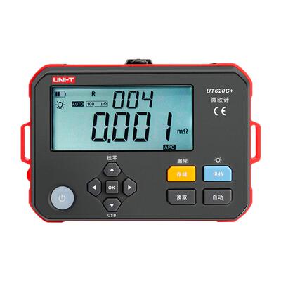 优利德直流低电阻测试仪UT620C+