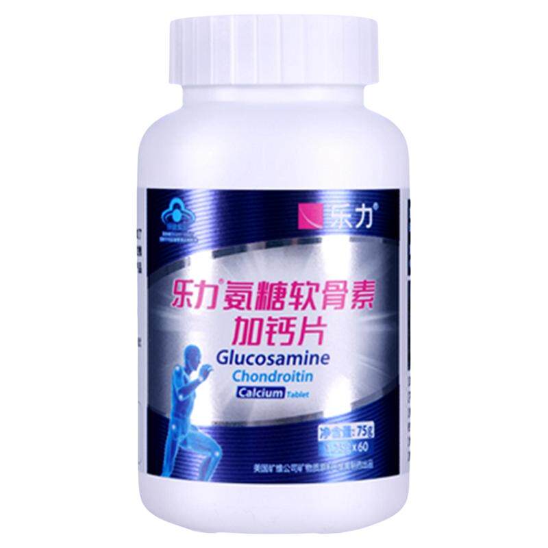乐力氨糖软骨素加钙片