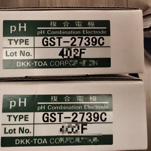 议价可维修日本东亚DKK电极PH电极GST2739C全新原装正品现货全新