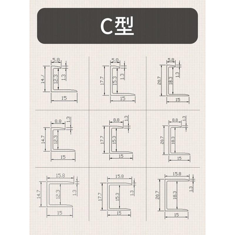 Z型L型黄铜地板地砖大理石收边条压边条扣条铜条瓷砖门槛石铜压条