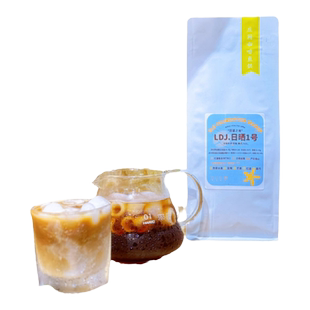 回望之地 云南老地基咖啡庄园红酒日晒SOE咖啡豆意式手冲冷萃均可