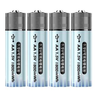 德力普5号充电电池锂电USB快充鼠标手柄智能门锁可冲恒压1.5v五号