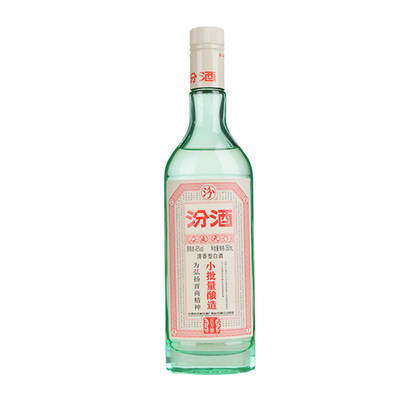 汾酒45度小批量酿造五万票白酒