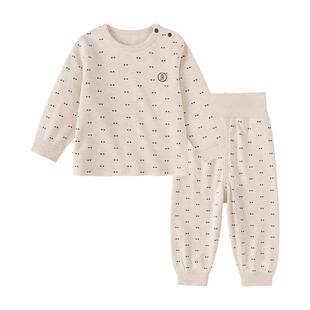 babylove宝宝内衣套装春秋季家居服分体纯棉高腰护肚睡衣儿童衣服