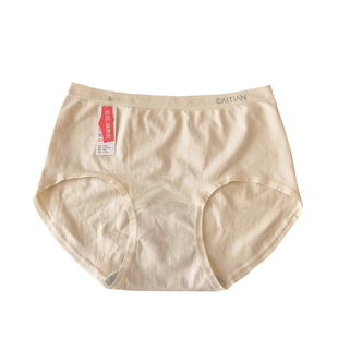 彩田25年新品 15910无缝裸氨中腰柔软纯色舒适包臀石墨烯裆内裤女