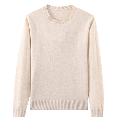 恒源祥春秋圆领羊毛衫女小款宽松