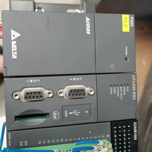 【询价】台达PLC 一组 13个，PS05电源，CPU520适用