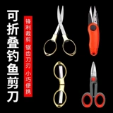 澶氬姛鑳介 挀楸煎 壀鍒 €  姌鍙 犲 壀 閾呯毊楸肩嚎澶 y 姏椹 琍 绾夸 笓 鐢 ㄤ 笉閿堥 挗 灏 忓 壀 鍒 € 閰嶄欢 閰嶄欢 閰嶄欢 閰嶄欢