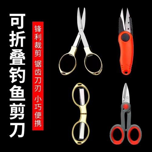 澶氬姛鑳介 挀楸煎 壀鍒 €  姌鍙 犲 壀 閾呯毊楸肩嚎澶 y 姏椹 琍 绾夸 笓 鐢 ㄤ 笉閿堥 挗 灏 忓 壀 鍒 € 閰嶄欢 閰嶄欢 閰嶄欢 閰嶄欢