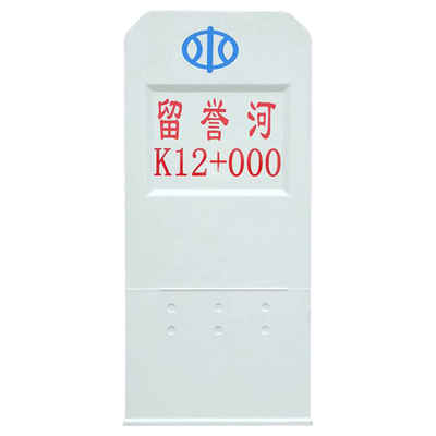 玻璃钢里程碑百米桩警示桩轮廓标