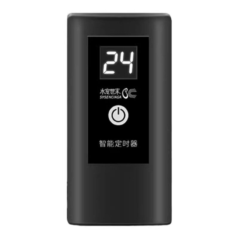 鱼缸定时器LED灯杀菌灯定时开关数显时间控制器自动断电开关33档
