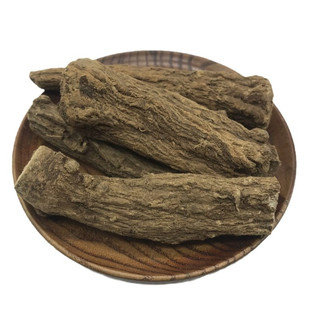 云南中药材木香 云木香 木香个 木香片木香粉无硫整根500克包邮