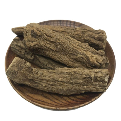 中药材散装云南木香全草园