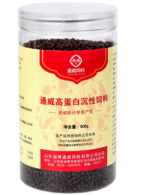 通威高蛋白沉底鱼饲料