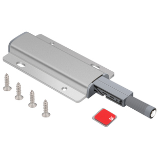 衣柜门反弹器开关门按弹器铝合金加强柜门反弹器橱柜抽屉按弹开门