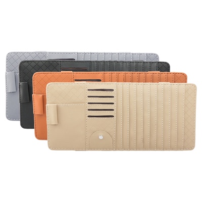 汽车遮阳板套多功能收纳包