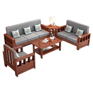 实木沙发客厅新中式家具农村茶几套装组合家用全实木冬夏两用沙发