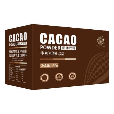 未碱化生可可粉100g隔夜燕麦杯