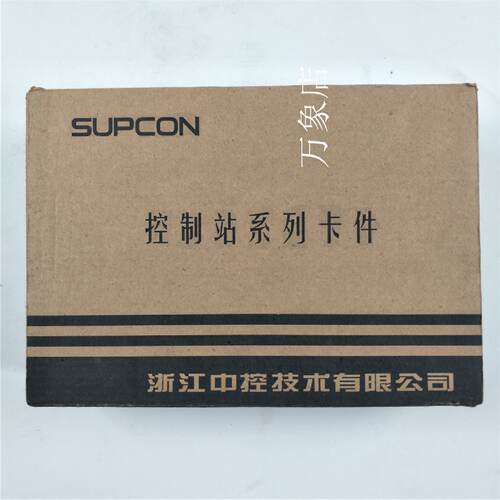 议价DCS中控卡件XP362 /JX-300X SP314 SP322 SP233 SP313 SP243X