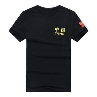 纯棉夏季短袖T恤男士背心圆领高弹打底中国军迷特种兵学生军训服