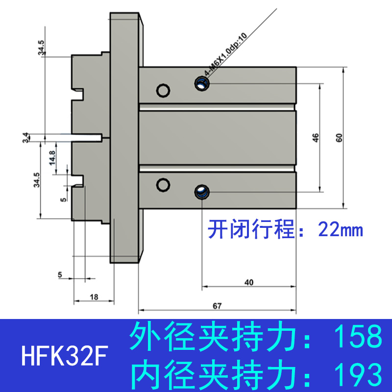 销亚德客型气动手指气缸底部安装HFK HFZ10F16F20F25F32F40F品