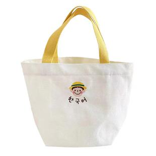 妈咪包宝宝收纳儿童姓名定制饭盒袋便当包手拎小布袋帆布袋女礼物