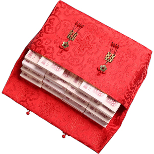 中国风个性高档大红包结婚彩礼钱袋万元礼金袋婚礼聘礼利是封2025