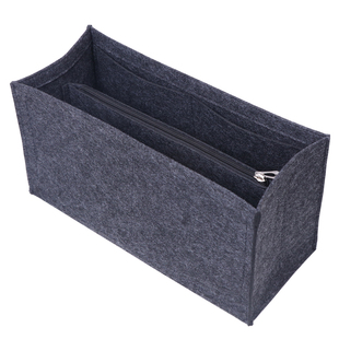 适用于Dior迪奥book tote 购物袋整理内胆包托特包中包 包撑 内衬