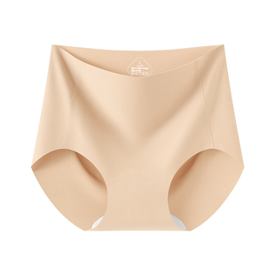 花初锦遇无痕内裤女纯棉裆高腰收腹三角裤女生裸感隐形大码短裤头