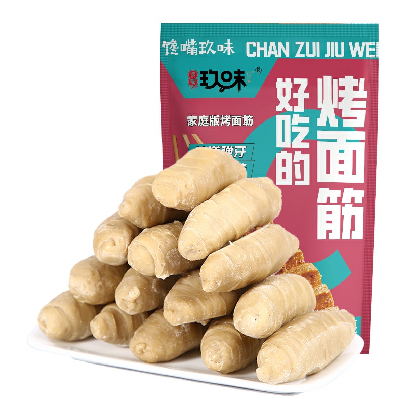 秒杀【30串带料】馋嘴玖味烤面筋