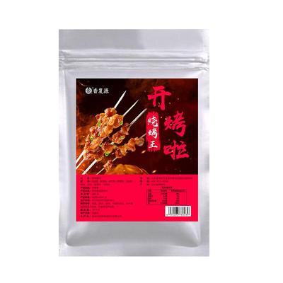 香复源500g烧烤五花肉烤肉腌料