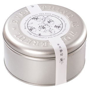 曲奇饼干包装盒铁盒圆形烘焙可可脆片雪花酥牛轧糖铁罐节日礼物盒