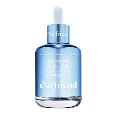 【干皮】深层玻尿酸补水保湿精华